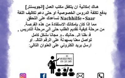 Für arabische Eltern